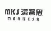 满客思;MARKESA