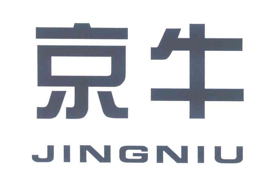 京牛