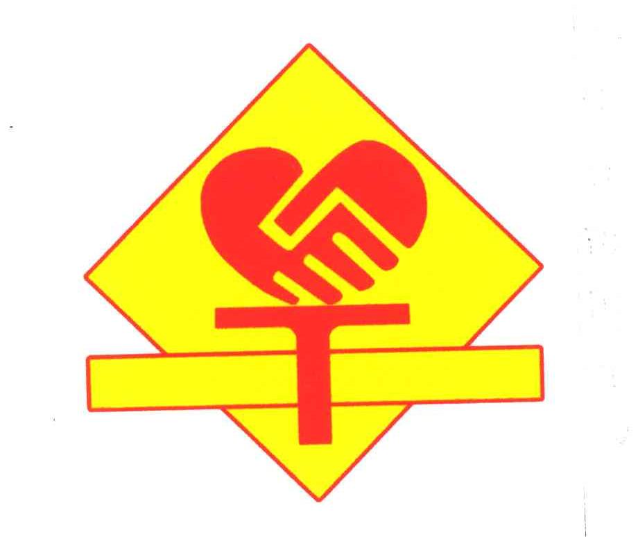 图形