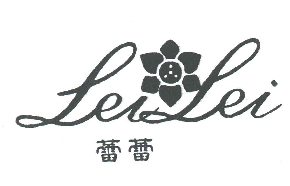 蕾蕾