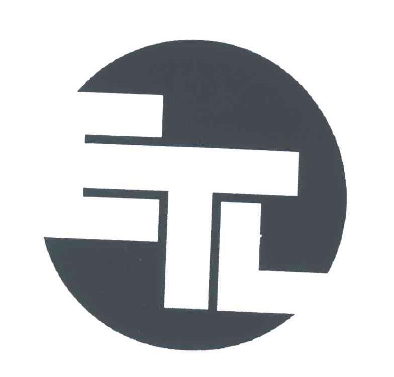 ETL