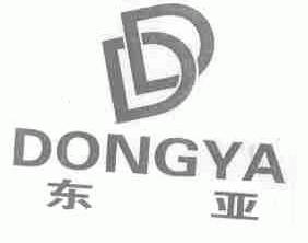 东亚