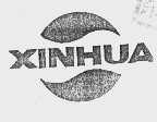 XINHUA