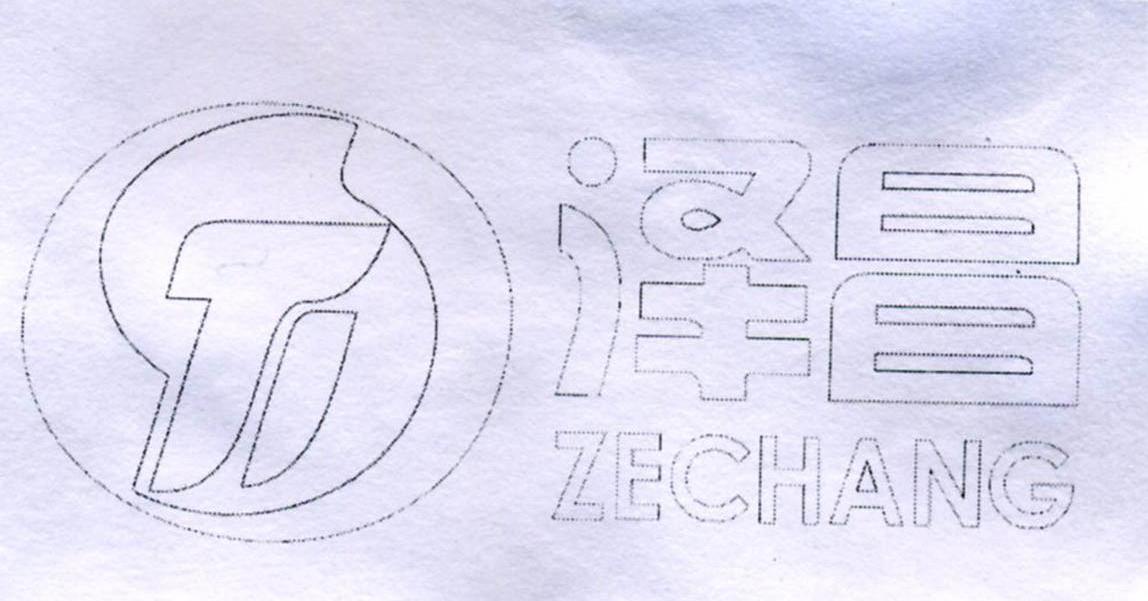 泽昌 TI