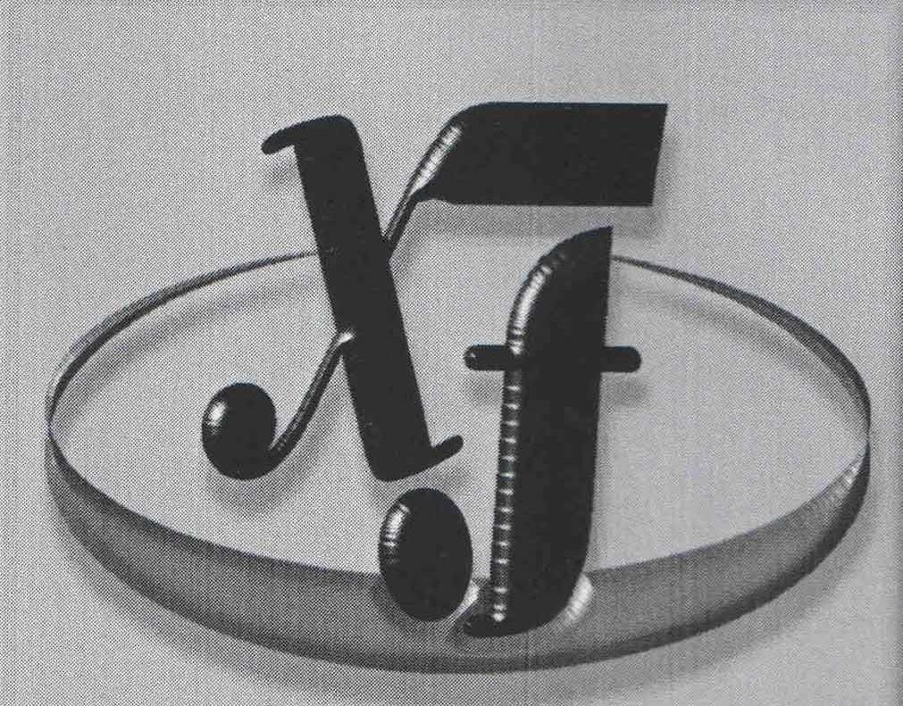 XF