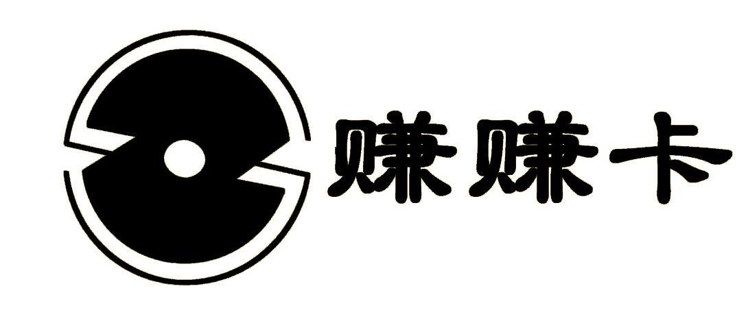 赚赚卡