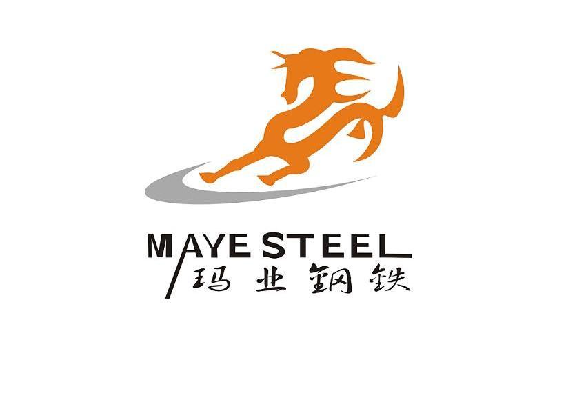 玛业钢铁 MAYE STEEL