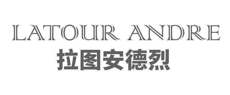 拉图安德烈 LATOUR ANDRE