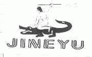 JINEYU