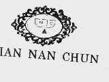 JIAN NAN CHUN