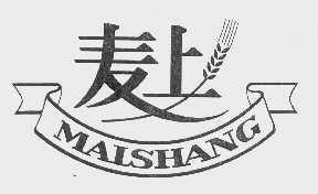 麦上