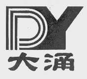 大涌