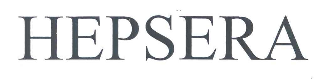 HEPSERA