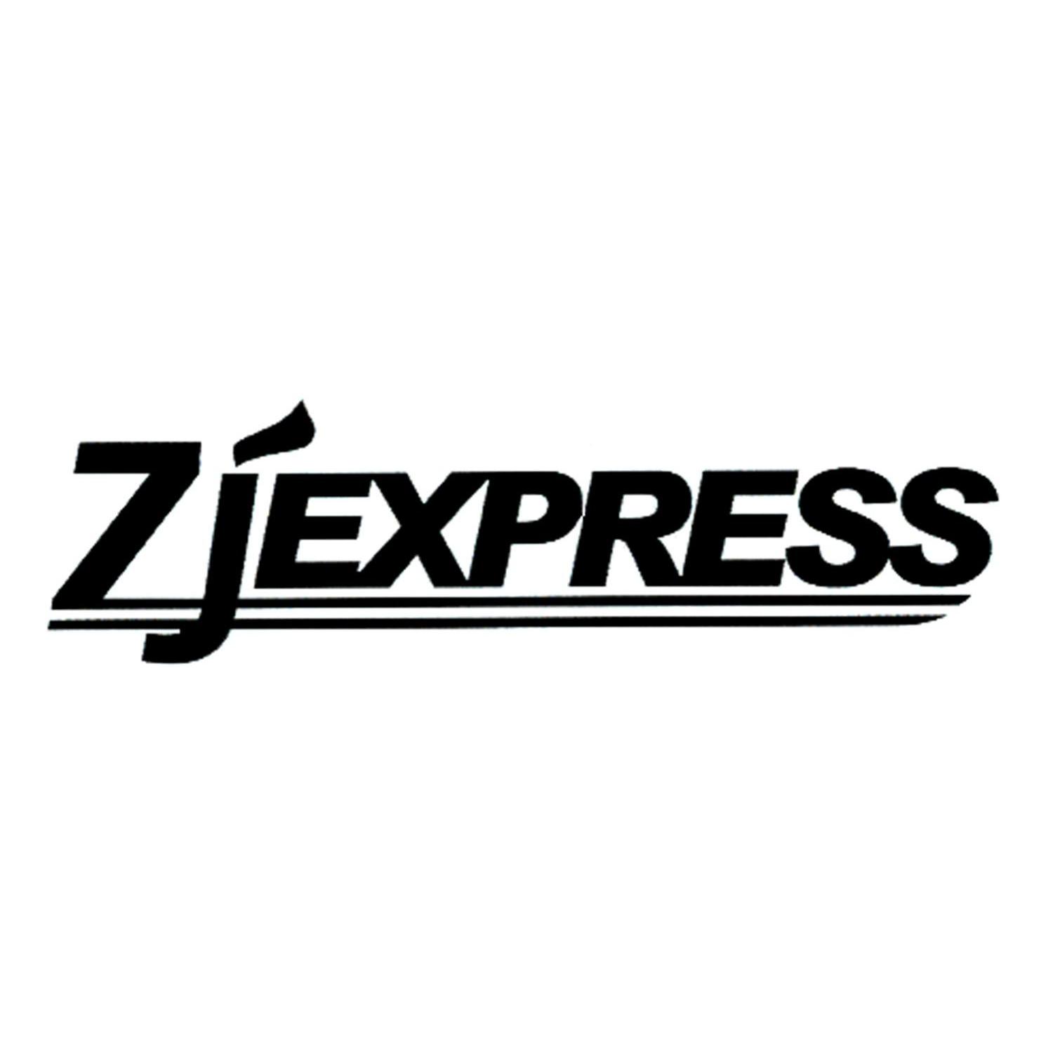 ZJEXPRESS