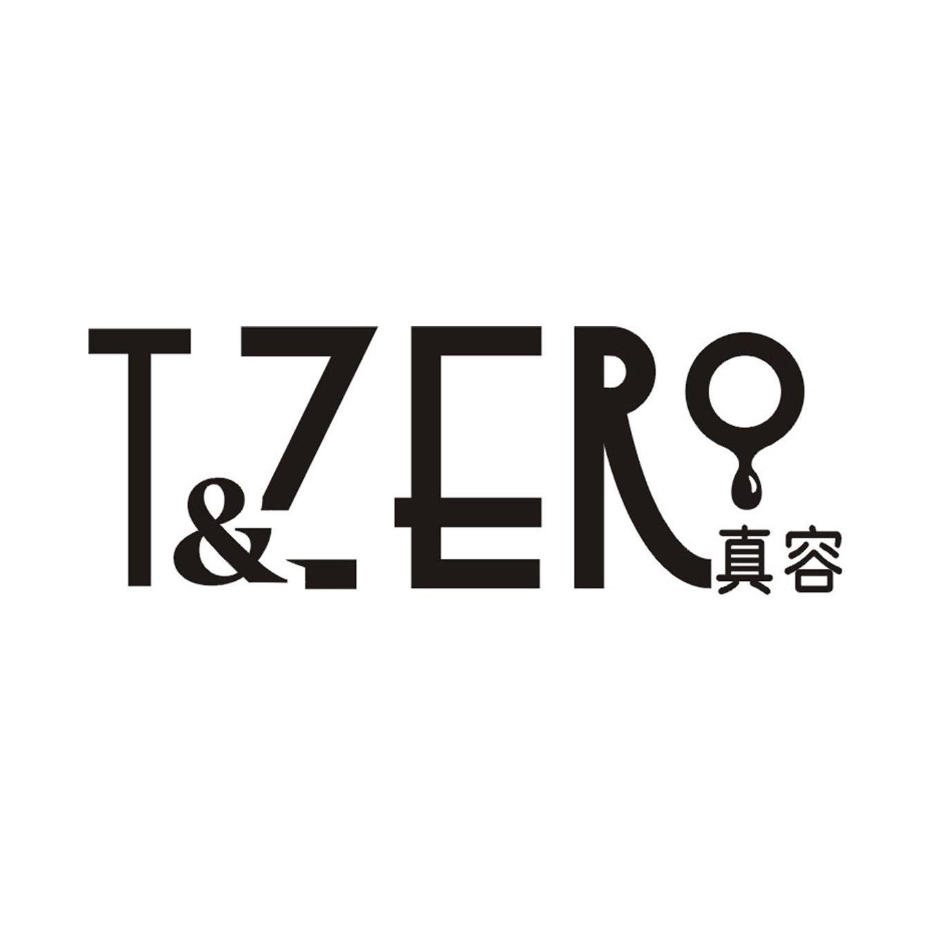 真容 T&ZERO