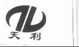 天利
