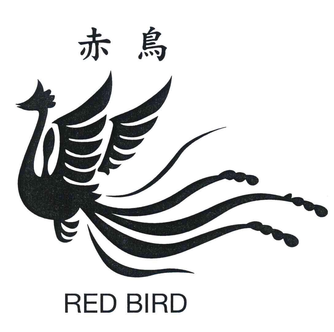 赤鸟 RED BIRD