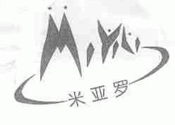 米亚罗