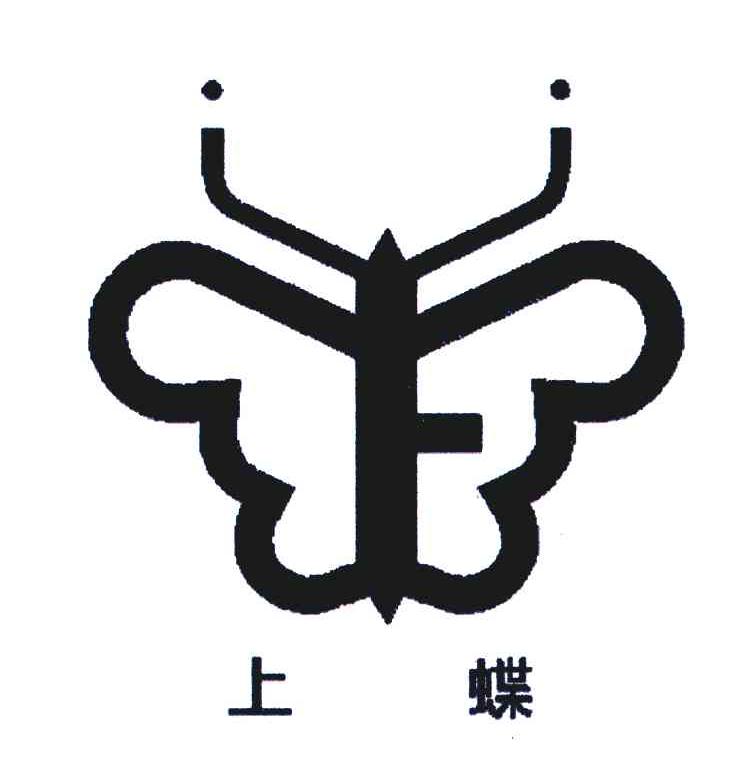 上蝶