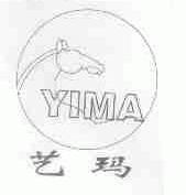 艺玛