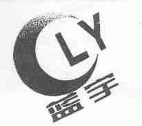 蓝宇