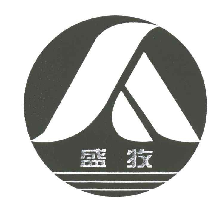 盛牧