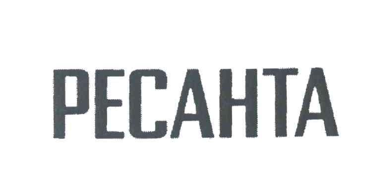 PECAHTA