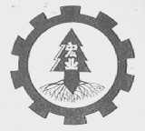 宏业