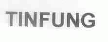 TINFUNG