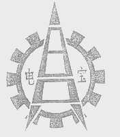 电宝
