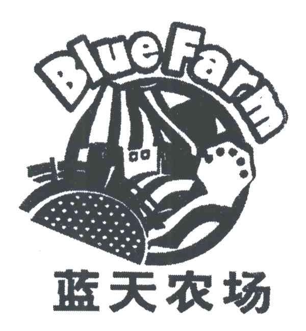 蓝天农场;BLUE FARM