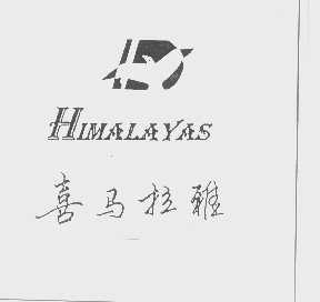 喜马拉雅   HIMALAYAS