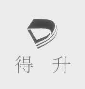得升