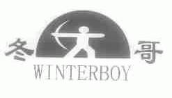 冬哥;WINTERBOY