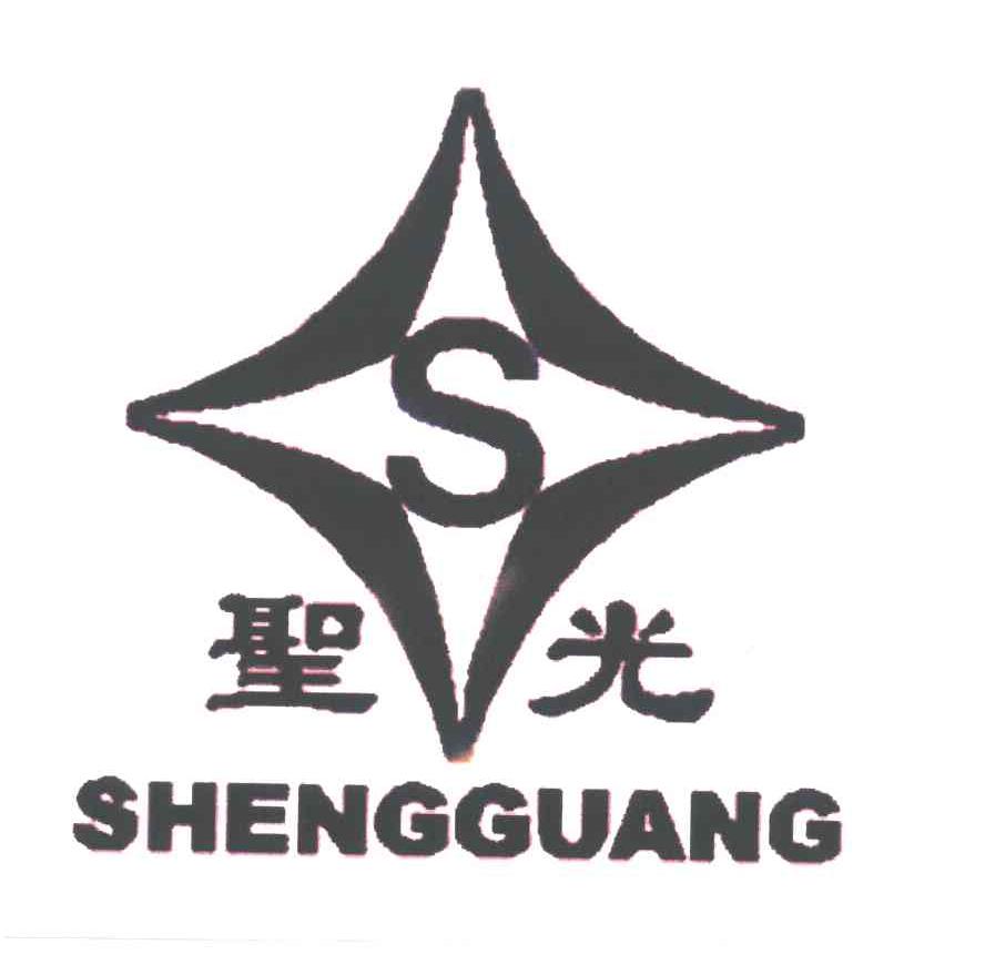 圣光