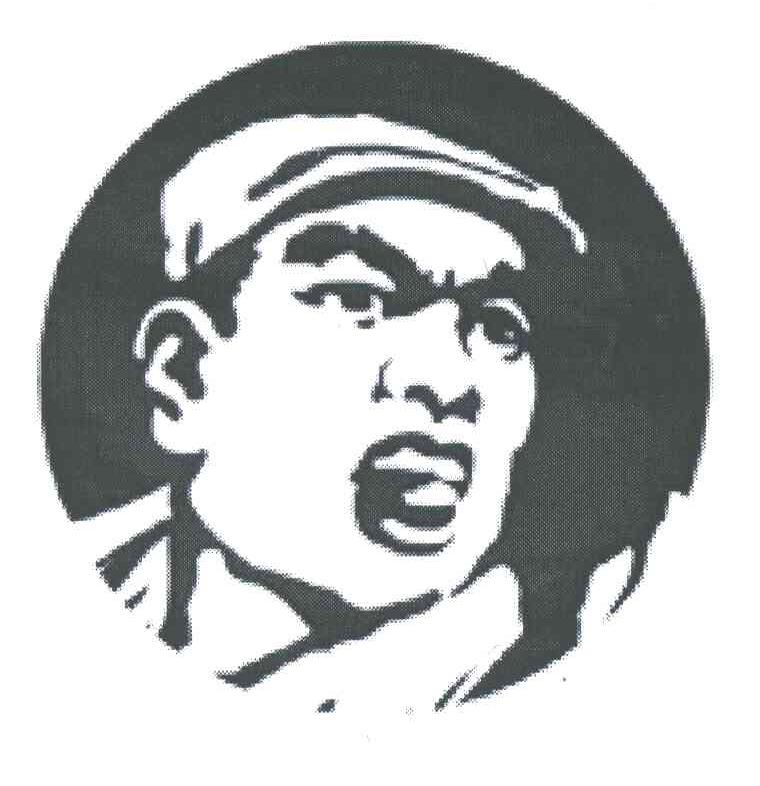 图形