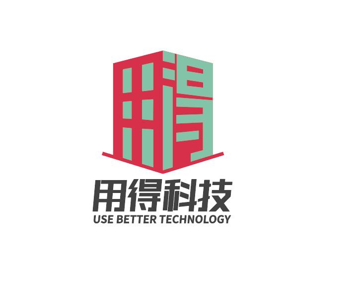 用得科技 USE BETTER TECHNOLOGY