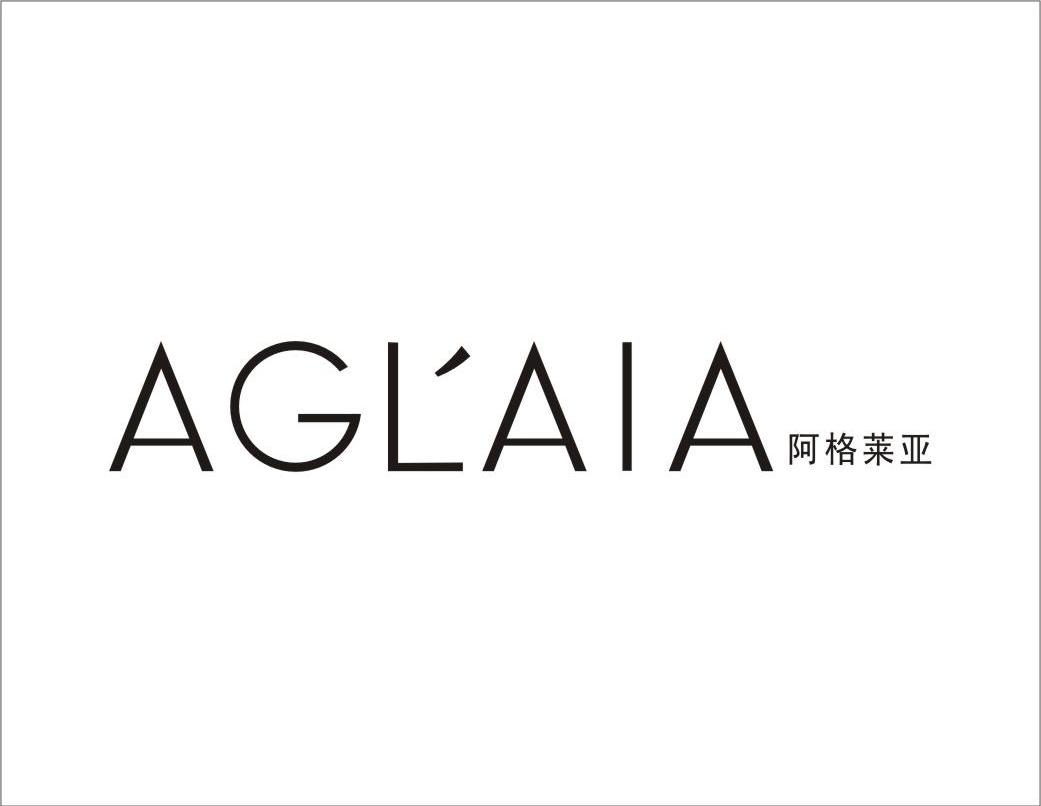 阿格莱亚 AGLAIA