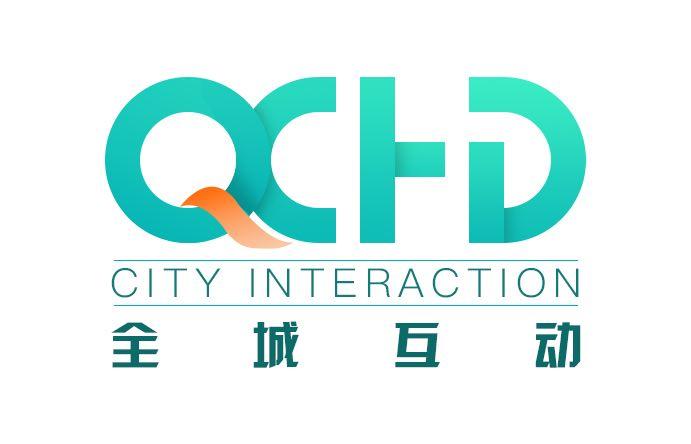 全城互动 CITY INTERACTION QCHD