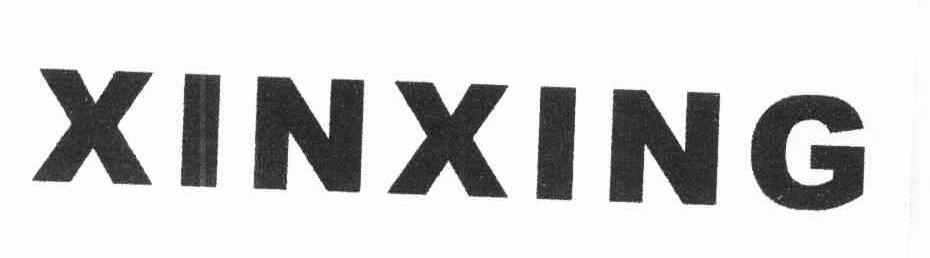 XINXING