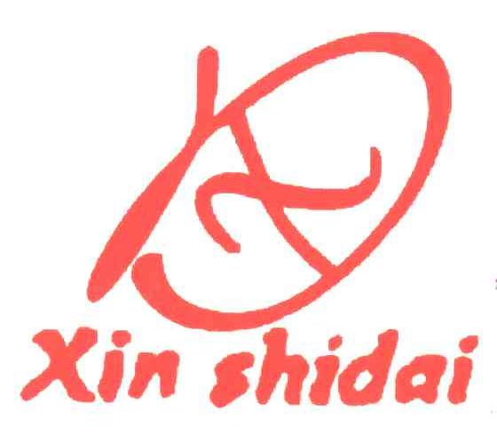XIN SHIDAI