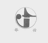 金亭