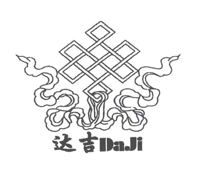 达吉;DA JI