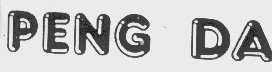 PENG DA