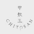 甲壳王   CHITOSAN