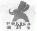 波利卡;POLICA