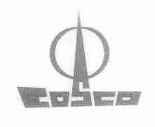 COSCO
