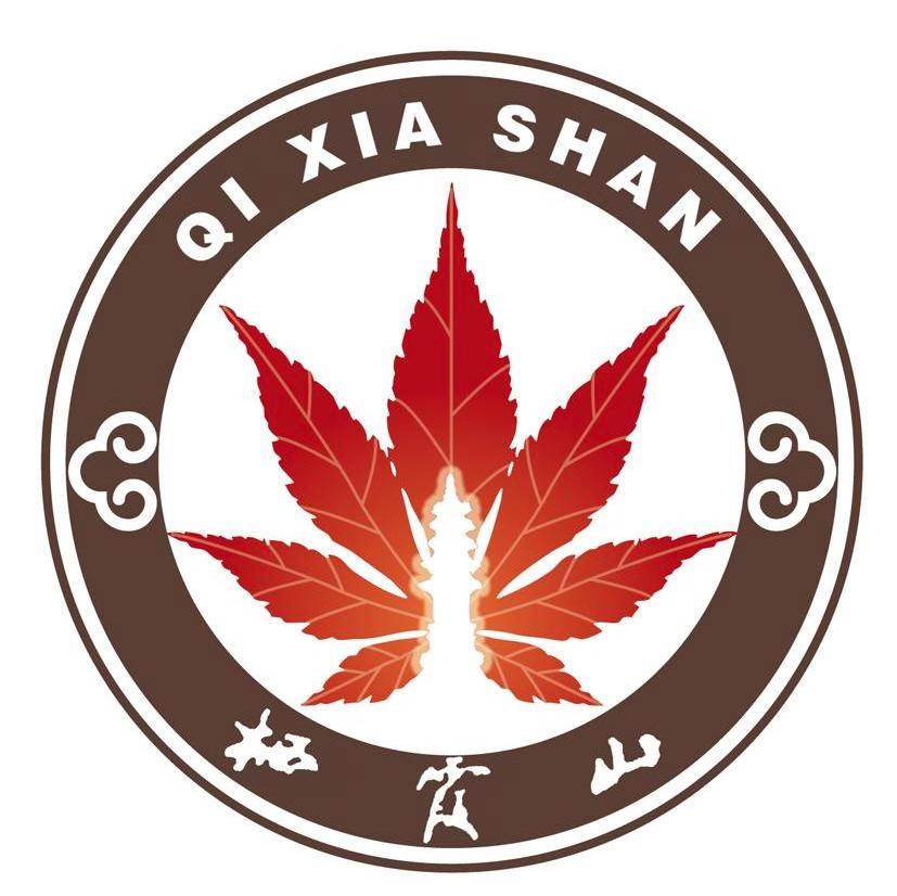 栖霞山
