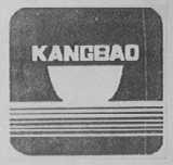 KANG BAO