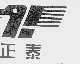 正泰